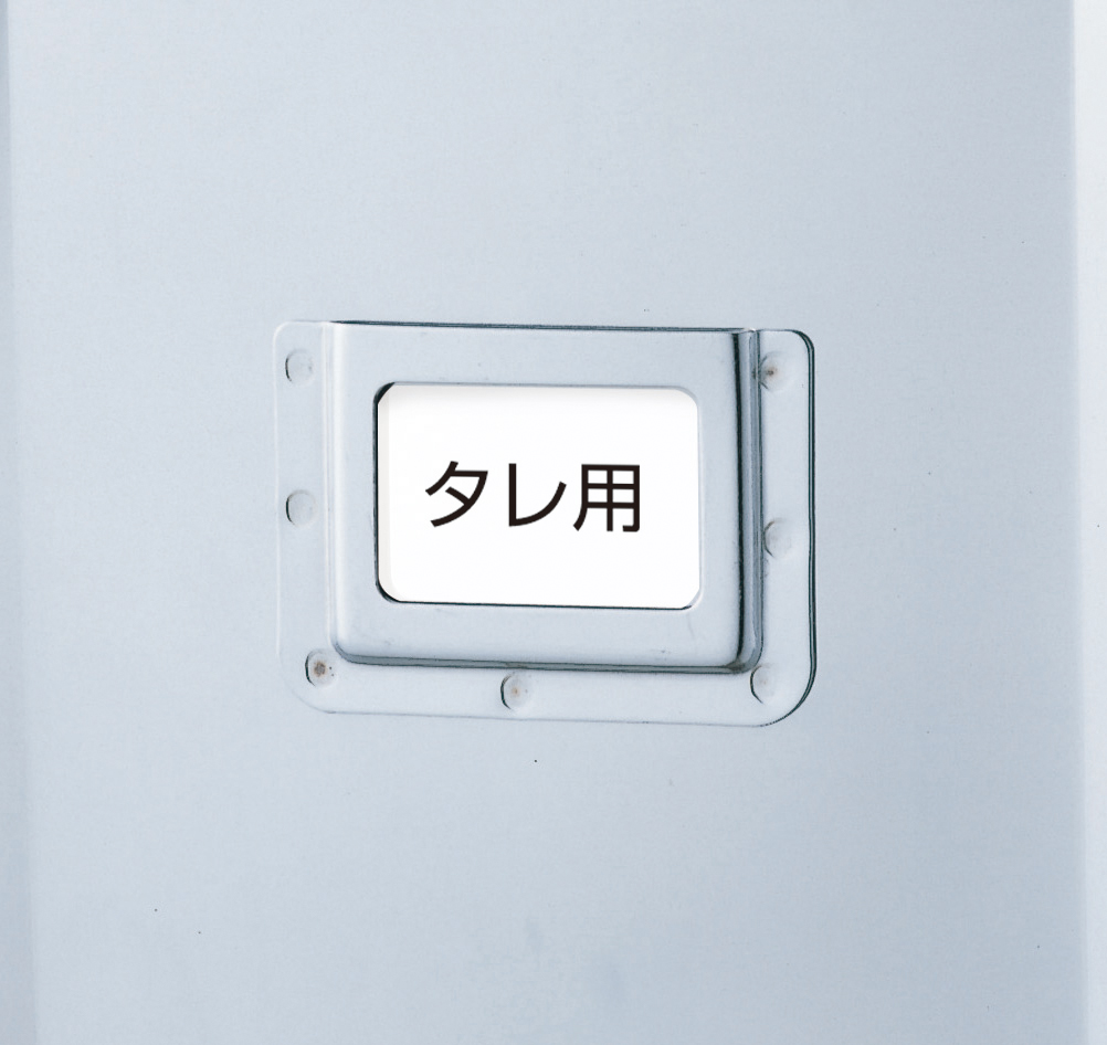 21-0 目盛付 角キッチンポット | 新潟県燕市のステンレス厨房器具メーカー 赤川器物製作所